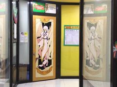 -杨梅红艺术教育(龙华天虹教学中心)