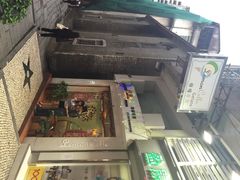 iphone_upload_pic-柠檬车露(卖草地店)