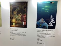 -北京英嘉国际影城(金源CINITY店)