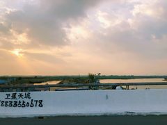 -东戴河风景区-止锚湾