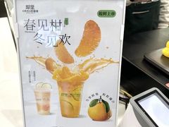 -万达广场(福州金融街店)