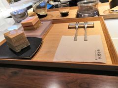 -飛鳥製茶