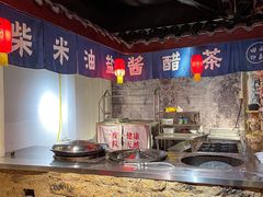 -田园印象·成都土菜院子(华阳店)
