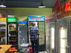 门面-灌县老妈砂锅串串香(万科红生活广场店)