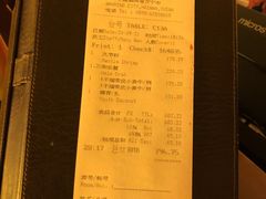 -采悦轩中餐厅·粤菜·海南菜(神州半岛喜来登度假酒店)