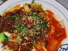 -大嘻咹biangbiang面(历史博物馆店)
