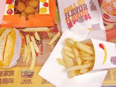 -汉堡王(金鹰天地广场店)