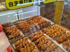 -桂发祥十八街麻花(和平路店)