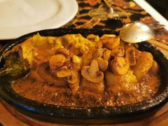 烤茄子-Old Ottoman Cafe & Restaurant
