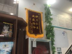 -心仪动物医院·牙专科·肿瘤·心脏科(西客站院)