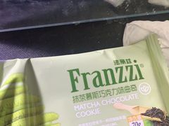 -稻香酒家(步步高梅溪新天地店)