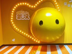 -取水楼(地铁站)