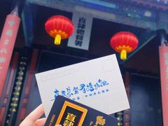 -保定直隶总督署博物馆
