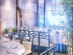 大堂-松鹤楼·非遗·苏帮菜(融科店)