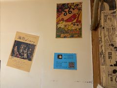 -吉屋居酒屋(群力店)