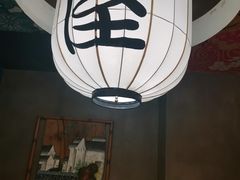 -鲜稻回转寿司(百利城店)