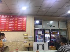 -巧酱府重庆砂锅大全