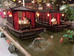 点击看大图 -特味村·宴会厅(生态园店)