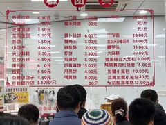 -常州糕团店(北大街新世纪商城店)