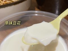 -谭师爷龙抄手(白下路店)