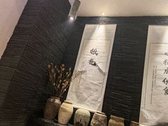 -都氏二当家(九方店)