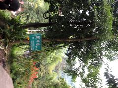 -崇州九龙峡漂流