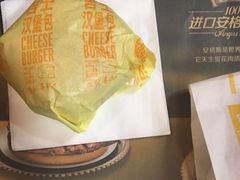菜单-麦当劳(凯德广场店)