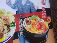 -大鼓米线(杭州国大城市广场店)