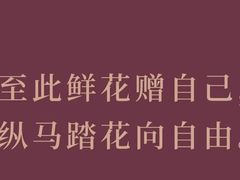 -麦当劳(展览路店)