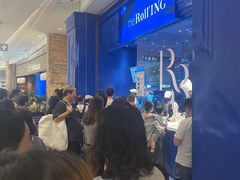 -the Roll'ING手作瑞士卷专门店(卓悦中心店)