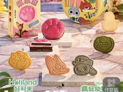 -好利来(龙旗广场永辉店)