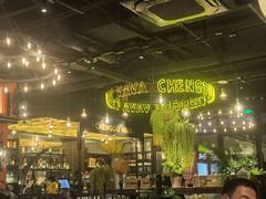-成都娃娃花园餐厅 (南艺旗舰店)