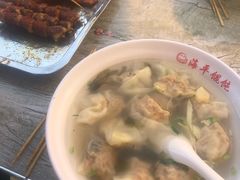 -海平馄饨(逍遥二路店)