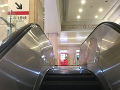 -新百广场(地铁站)