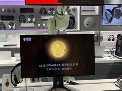 -ALIENWARE外星人(国贸商城旗舰店)