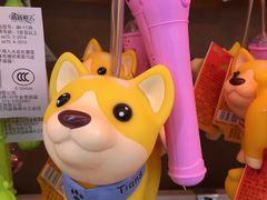 -沃尔玛(前山店)