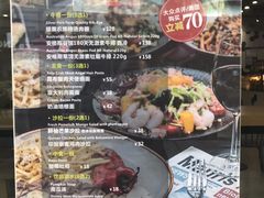 菜单-HELLO 27 意面·沙拉·帕尼尼