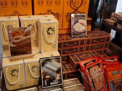 -黄远堂凤梨酥·伴手礼(中山路六店)