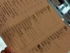 -KOI Thé(力宝广场店)
