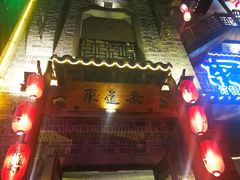-东道煮牛肉火锅(东盛大街店)