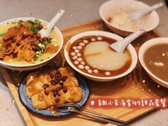 -小豆海棠(嘉兴路店)