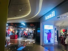 -布吉佳兆业广场