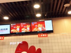 -1973继光香香鸡(合生汇购物中心店)