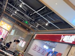 -醉人椒麻辣香锅(上地华联店)