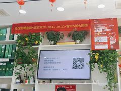 -郑远元专业修脚房·按摩·肉刺·灰指甲(郭新东路店)