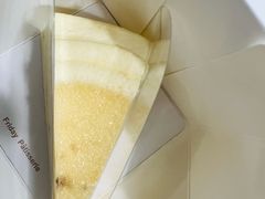 -Fridi Patisserie Cafe