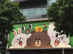 -LINE FRIENDS Garosu-gil Flagship Store