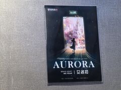 -屋有岛沉浸游戏旗舰店(中山公园店)