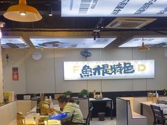 -蛙老爹·蜀香美蛙鱼头(王家湾店)
