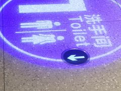 -海底捞火锅(万达坊店)
